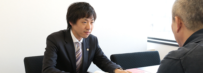 慰謝料　損害賠償　弁護士　大阪　神戸
